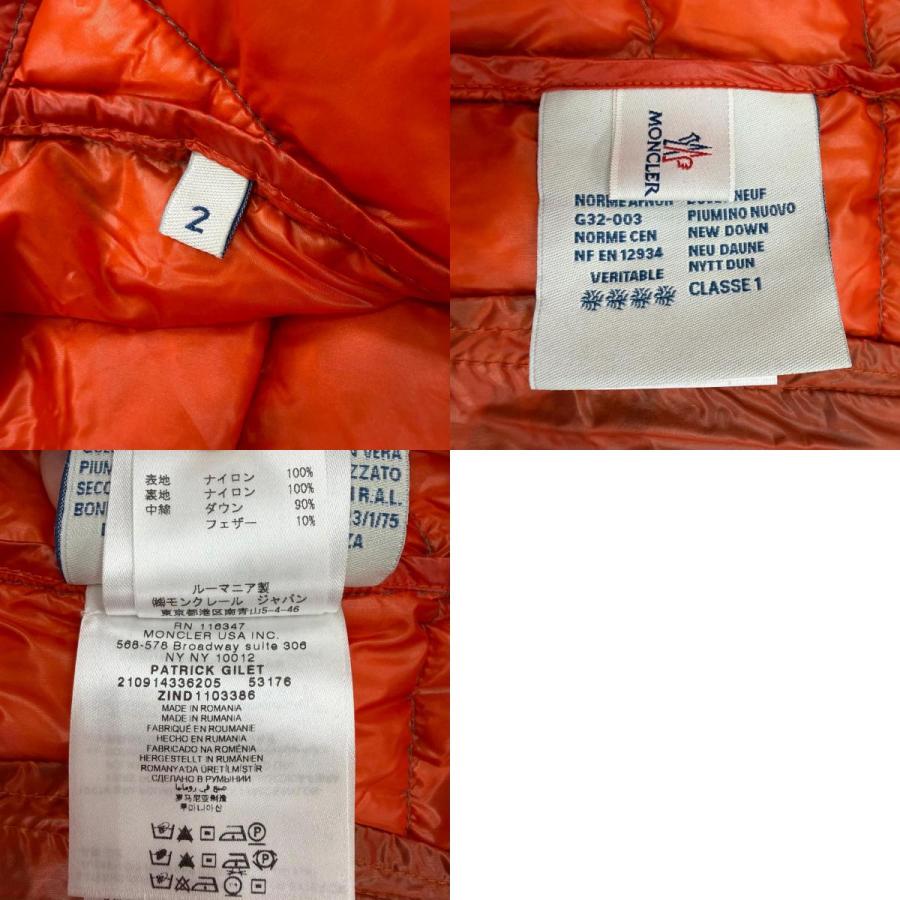 MONCLER（モンクレール） 美品▽MONCLER PATRICK 迷彩柄 カモフラ ロゴ 