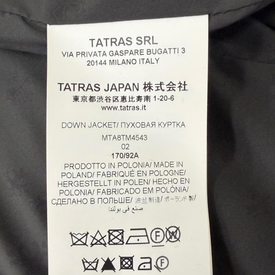 美品□TATRAS タトラス MTA8TM4543 ウール シルク Rライン