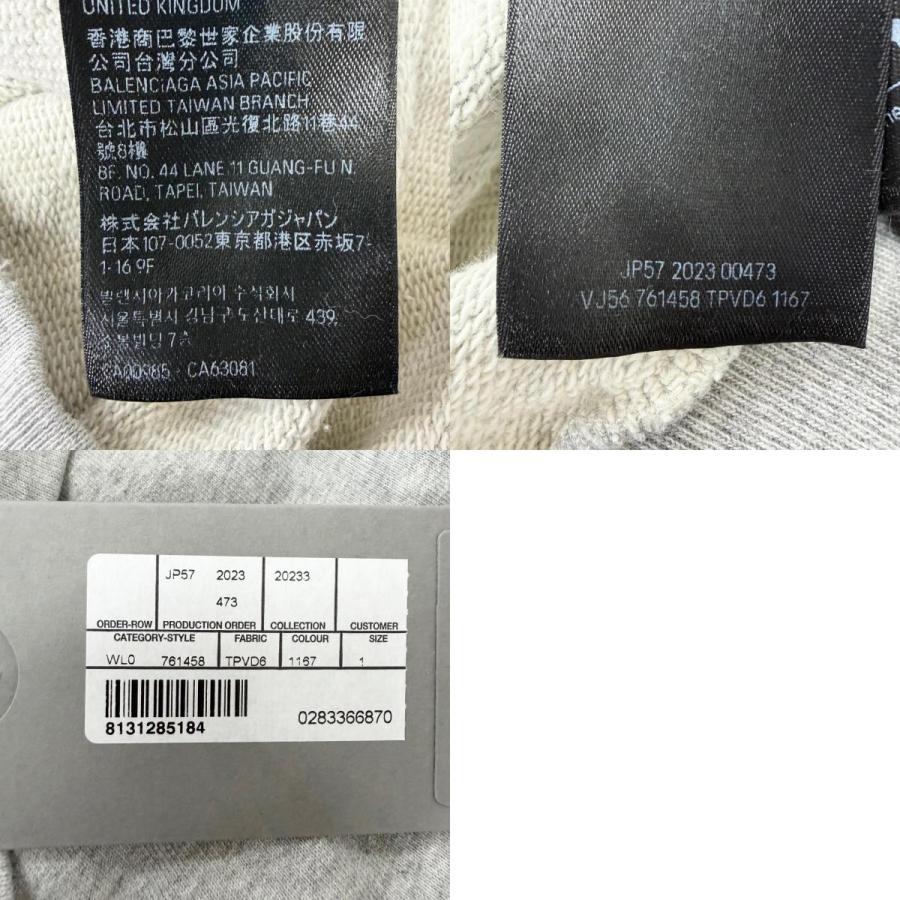 BALENCIAGA（バレンシアガ） 極美品□BALENCIAGA 23AW 761458 ROUNT