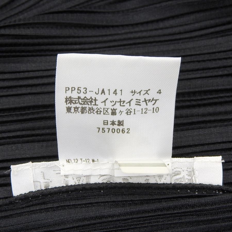 極美品△PLEATS PLEASE プリーツプリーズ イッセイミヤケ PP53-JA141