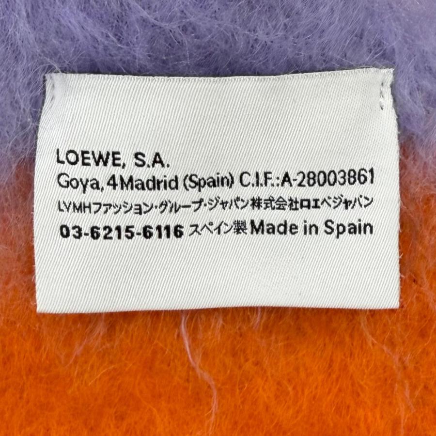 LOEWE（ロエベ） 美品☆LOEWE モヘア ウール混 アナグラムレザーパッチ