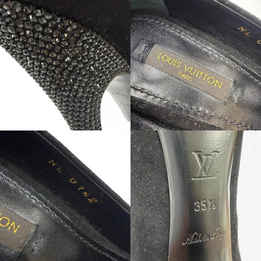 LOUIS VUITTON（ルイ・ヴィトン） 美品☆LOUIS VUITTON LV金具リボン