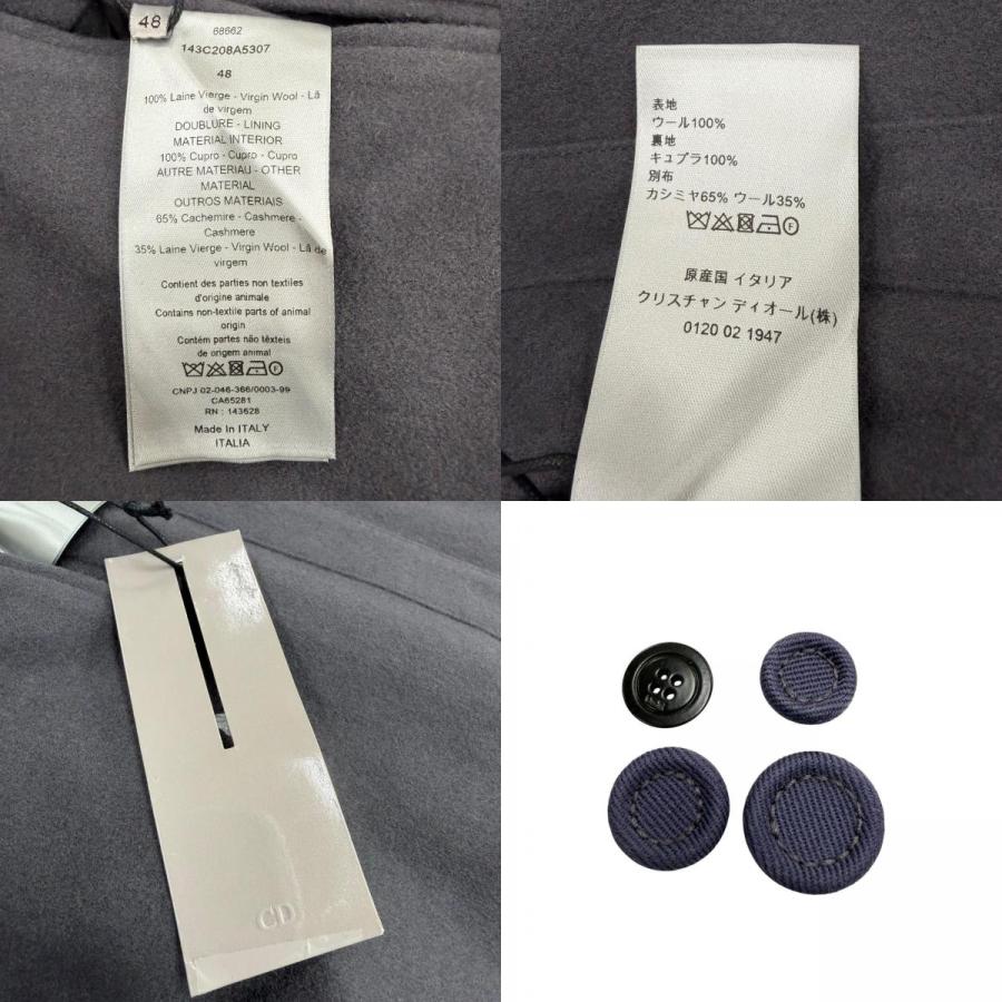 Dior HOMME 極美品▽DIOR ディオール オム 143C208A5307 ウール