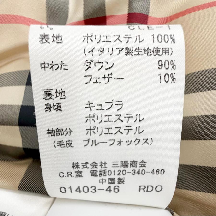 BURBERRY（バーバリー） 極美品△BURBERRY イタリア製生地使用 裏地
