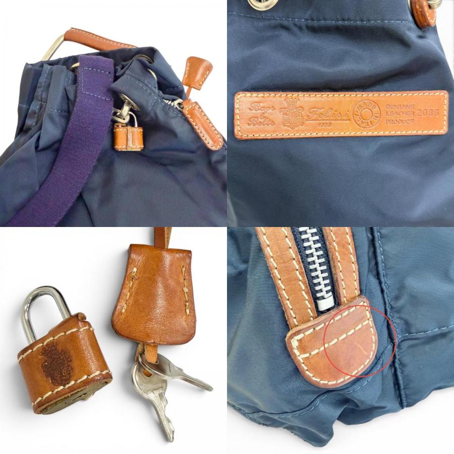 Felisi（フェリージ） 美品△Felisi ナイロン レザー 鍵2本 カデナ