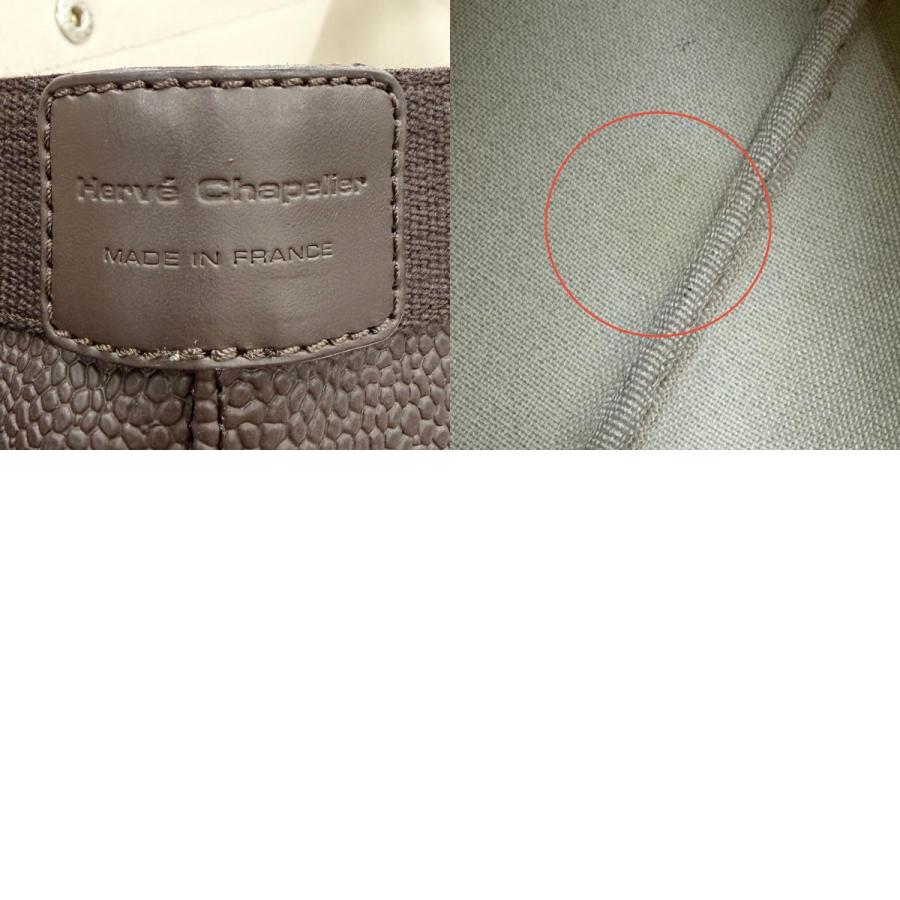 美品◇Herve Chapelier エルベ・シャプリエ 705GP リュクスライン