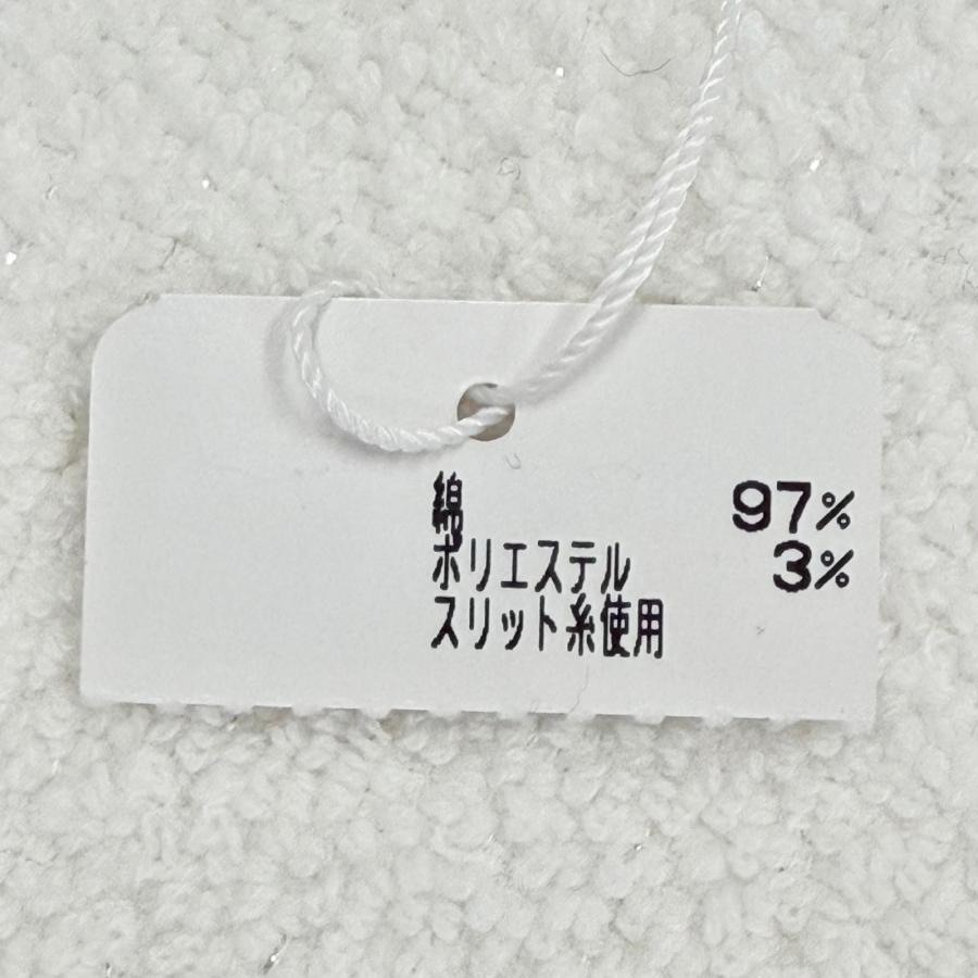 CHANEL（シャネル） 未使用品△CHANEL 17P コットン ココマーク