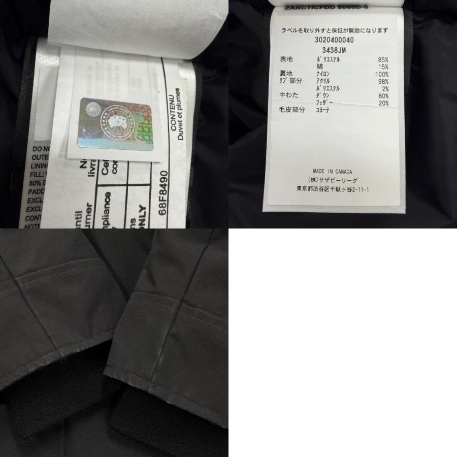 CANADA GOOSE（カナダグース） 美品▽CANADA GOOSE 3438JM Jasper