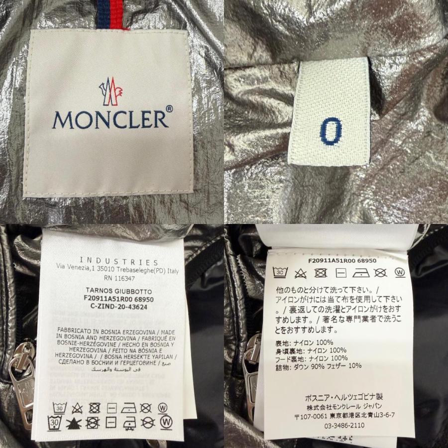 MONCLER（モンクレール） 極美品□MONCLER TARNOS GIUBBOTTO ロゴ