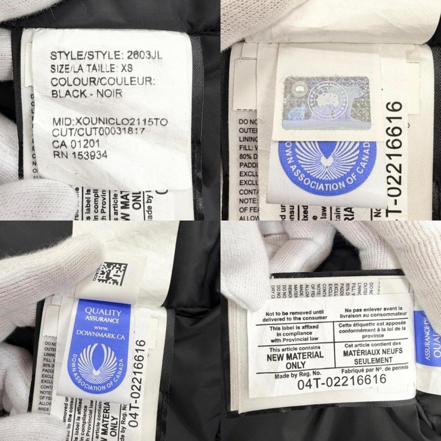 CANADA GOOSE（カナダグース） 良品△CANADA GOOSE 2603JL BRONTE