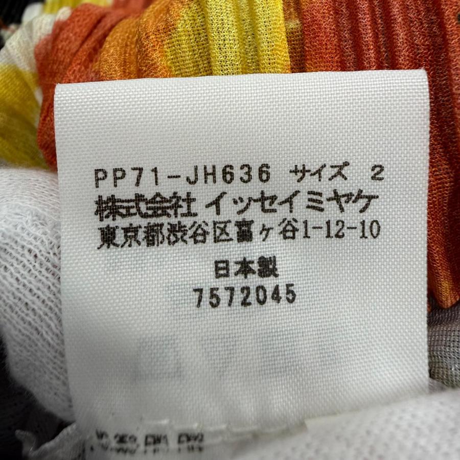 極美品☆PLEATS PLEASE プリーツプリーズ イッセイミヤケ PP71-JH636