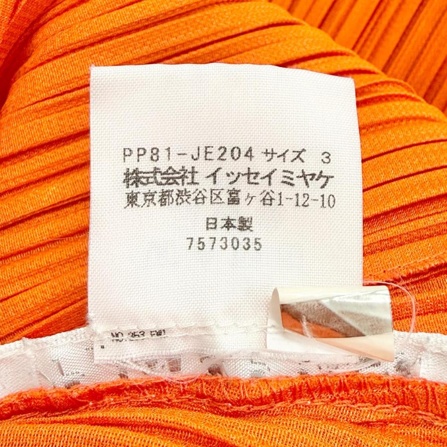 極美品△PLEATS PLEASE プリーツプリーズ イッセイミヤケ PP81-JE204