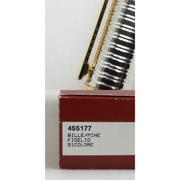 極美□仏製 S.T.Dupont デュポン FIDELIO フィデリオ ミディアム軸