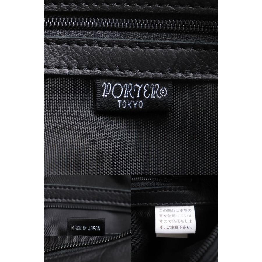 極美品□日本製 PORTER ポーター／吉田カバン CORTINA コルチナ オール