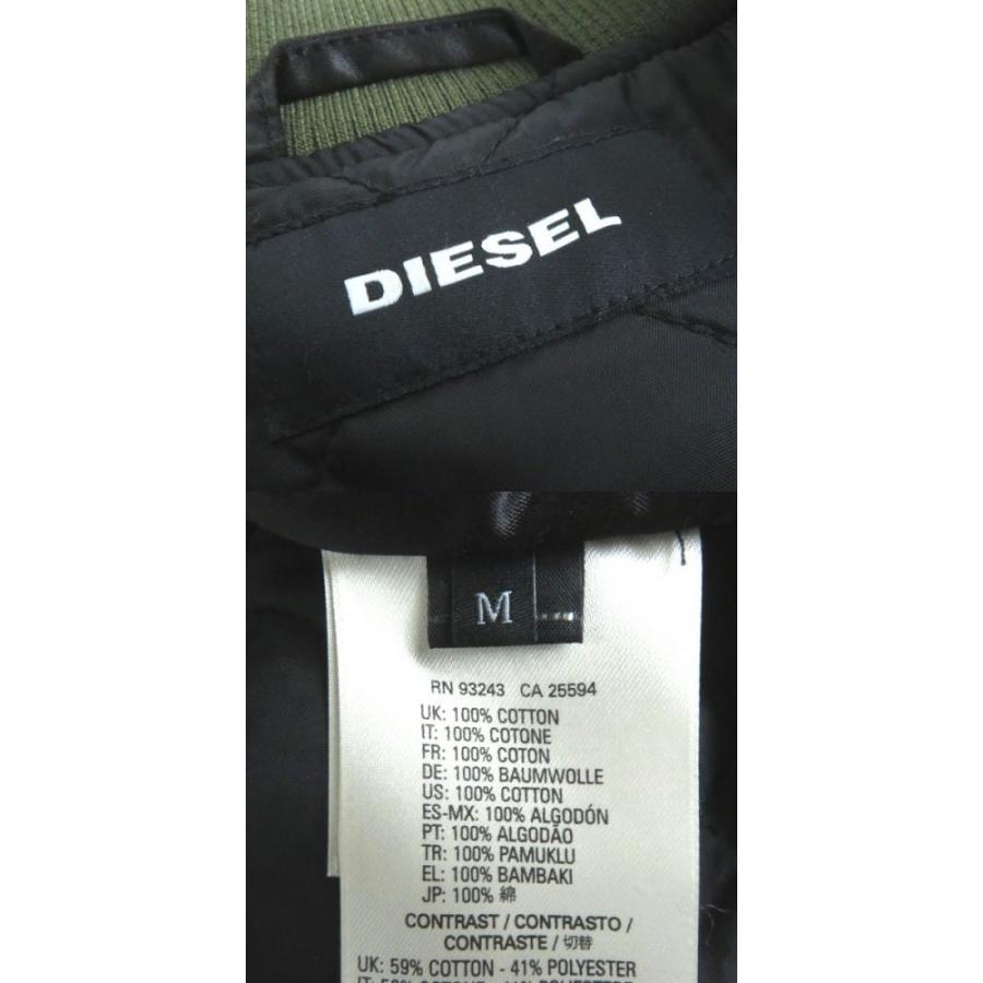極美品○定価52800円 16AW ディーゼル カモフラ スカル パッチワーク 