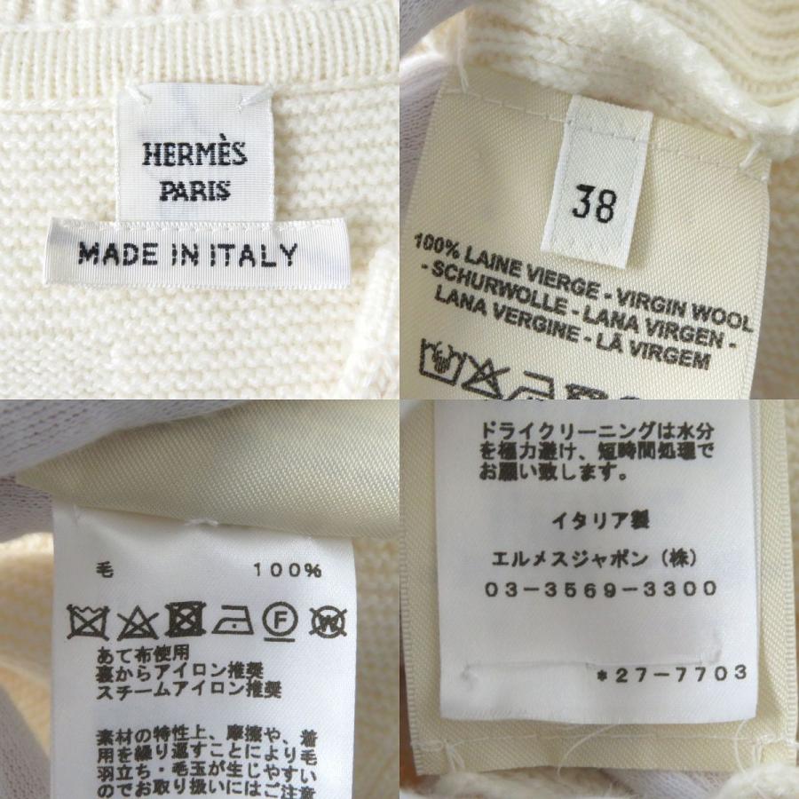 未使用品△正規品 2022年 HERMES エルメス 2H2623DA Hジャガード 