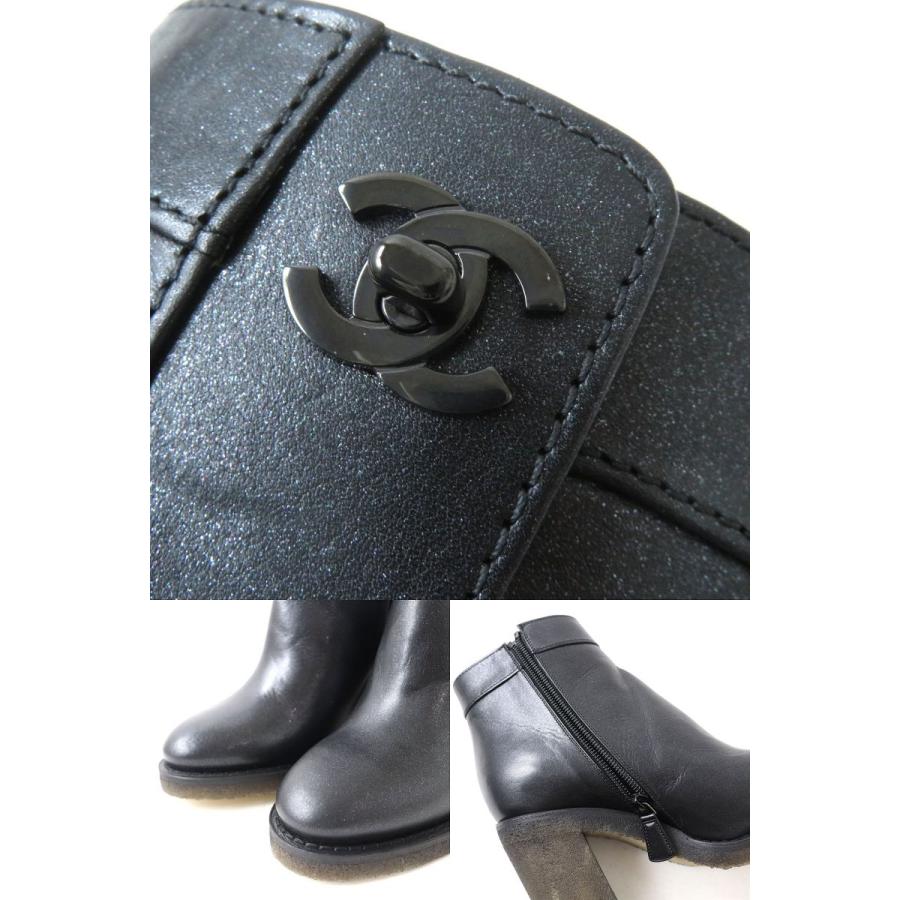 CHANEL 極美品△伊製 シャネル G31285 ダブルココマーク ターンロック 