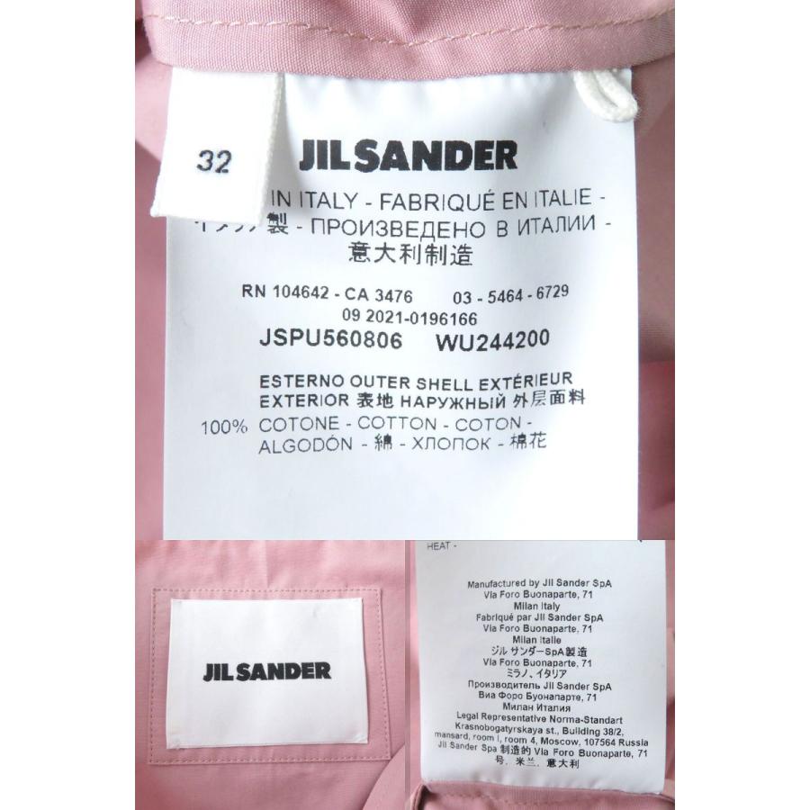 JIL SANDER 美品△正規 ジルサンダー 2021年 JSPU560806 コットン V 