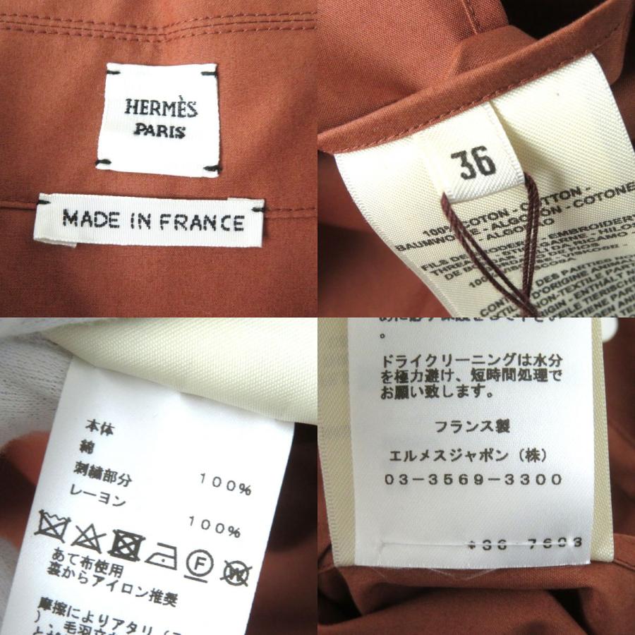 HERMES カレーシュ　ベージュ 長袖シャツ　36 クリーニング済 HERMES カレーシュ ベージュ 長袖シャツ 36 クリーニング済