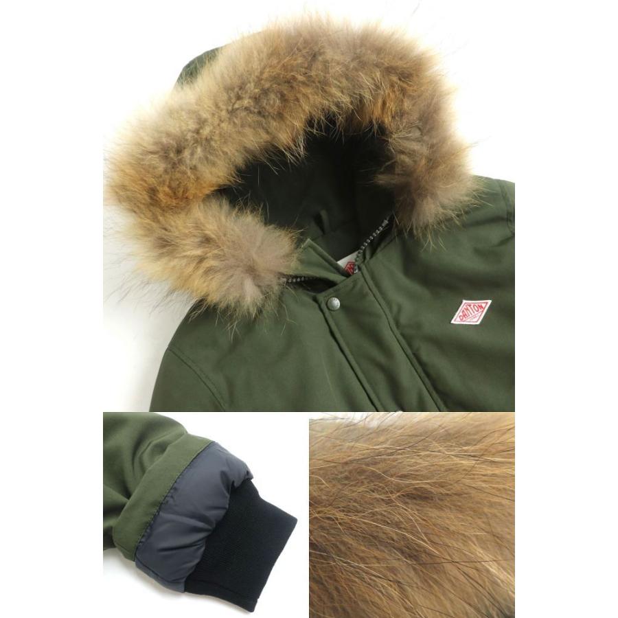 ファッションなデザイン 専用 ダントン 40 カーキ ダウンコート モッズコート News Elegantsite Gr