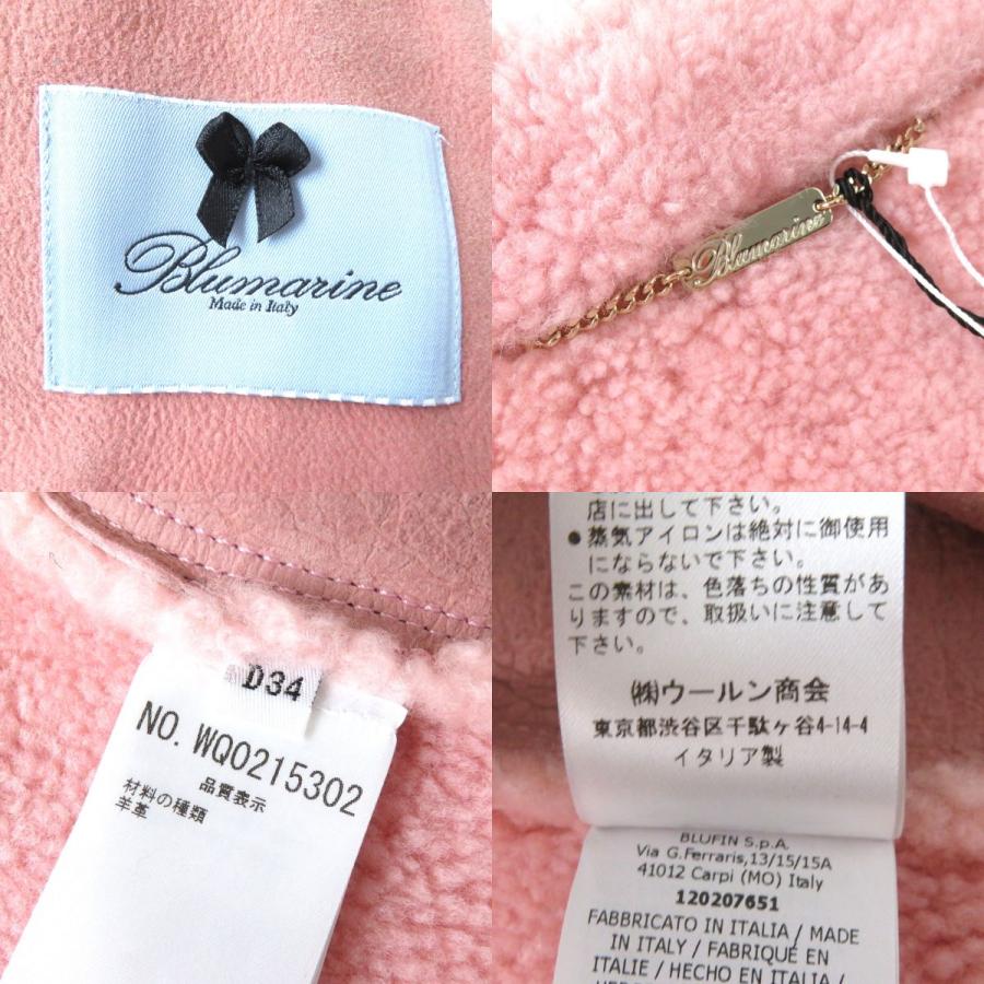 良品△正規品 Blumarine ブルマリン レディース WQ0215302 良品△正規品 Blumarine ブルマリン レディース WQ0215302