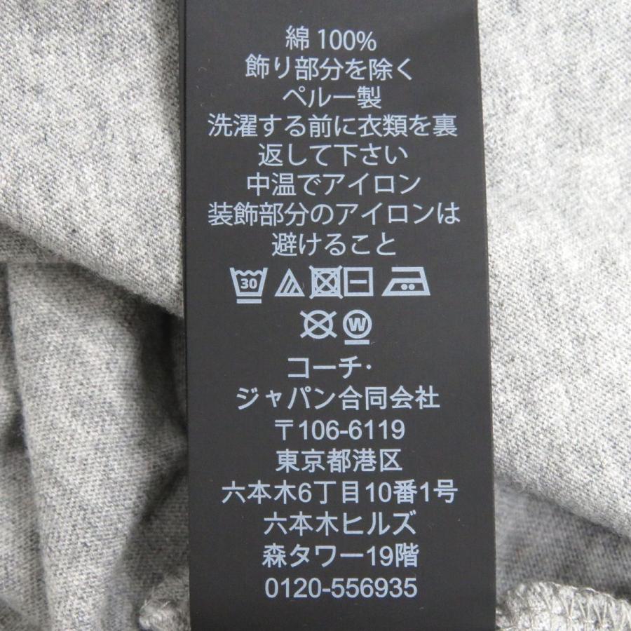 COACH 【ドンドン見直し】美品△正規品 コーチ F33780