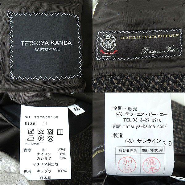 極美品△正規品 TETSUYA KANDA テツヤ カンダ タリアデルフィノ／伊製