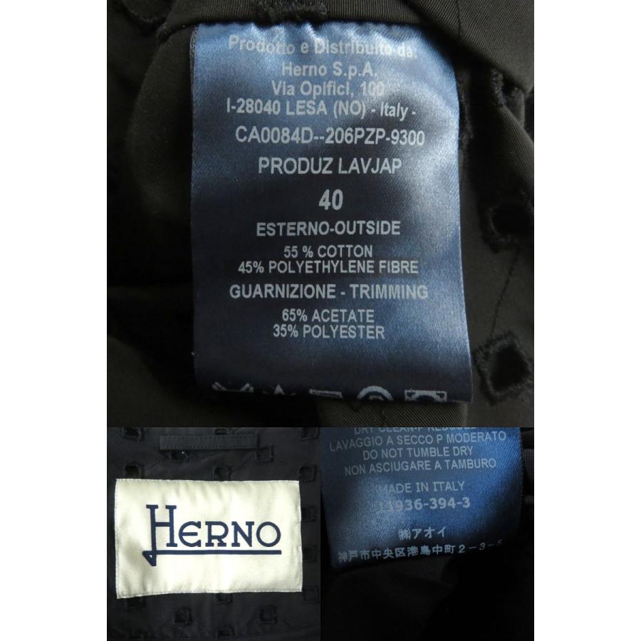 極美品△正規品 HERNO ヘルノ レディース CA0084D 206PZP カットアウト刺繍 ノーカラー デザイン ジップコート ブラック 40 レディース｜brand-td-store｜07