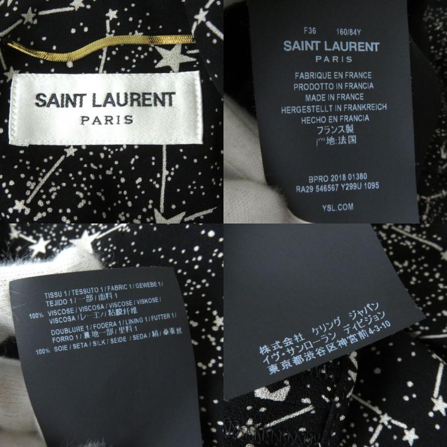 美品△正規品 SAINT LAURENT PARIS サンローランパリ 2018年 546567 裏地シルク100％ 星柄 ワンピース／ドレス ブラック×ベージュ 36 仏製｜brand-td-store｜06