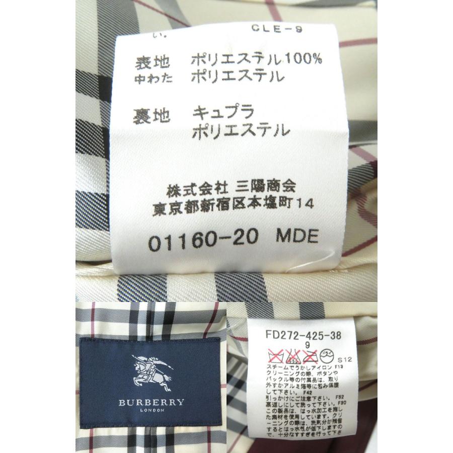 正規品 日本製 BURBERRY バーバリーロンドン ノバチェック 正規品 日本製 BURBERRY バーバリーロンドン ノバチェック