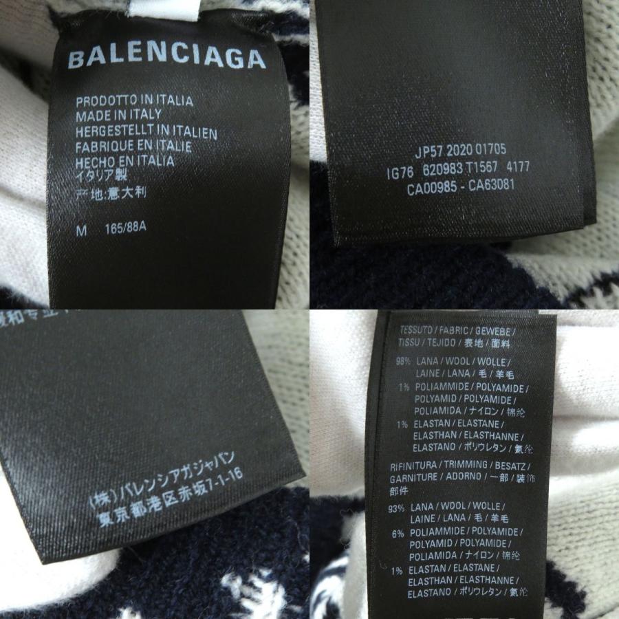 BALENCIAGA 極美品△正規品 バレンシアガ 20SS 620983 ALLOVER BALENCIAGA 極美品△正規品 バレンシアガ 20SS 620983 ALLOVER