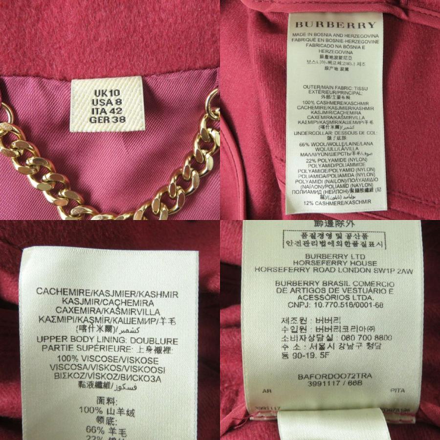BURBERRY 未使用△バーバリー サンドリンガム 3991117 襟裏ノバ BURBERRY 未使用△バーバリー サンドリンガム 3991117 襟裏ノバ