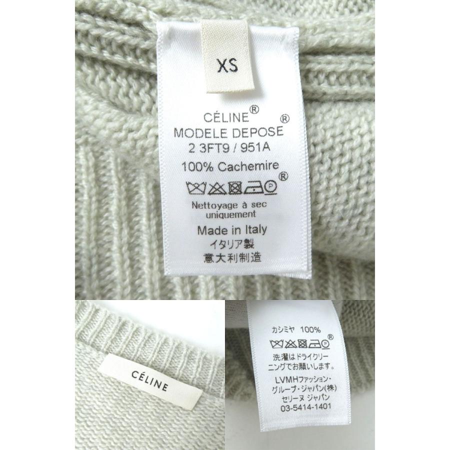 CELINE 美品△正規品 セリーヌ フィービー期 2 3FT9/951A マカダム刺繍 