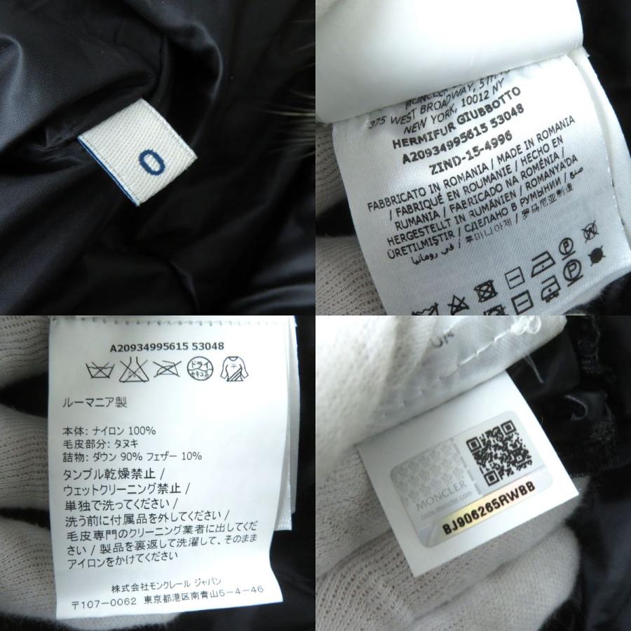 MONCLER 美品△国内正規品 モンクレール HERMIFUR エルミファー MONCLER 美品△国内正規品 モンクレール HERMIFUR エルミファー