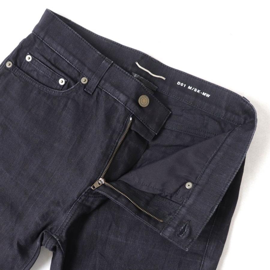 美品 15年 Saint Laurent Paris サンローランパリ カットオフスキニー ストレッチデニムパンツ ジーンズ ブラック系 29 メンズ E10 St517 Greenヤフーショッピング店 通販 Yahoo ショッピング