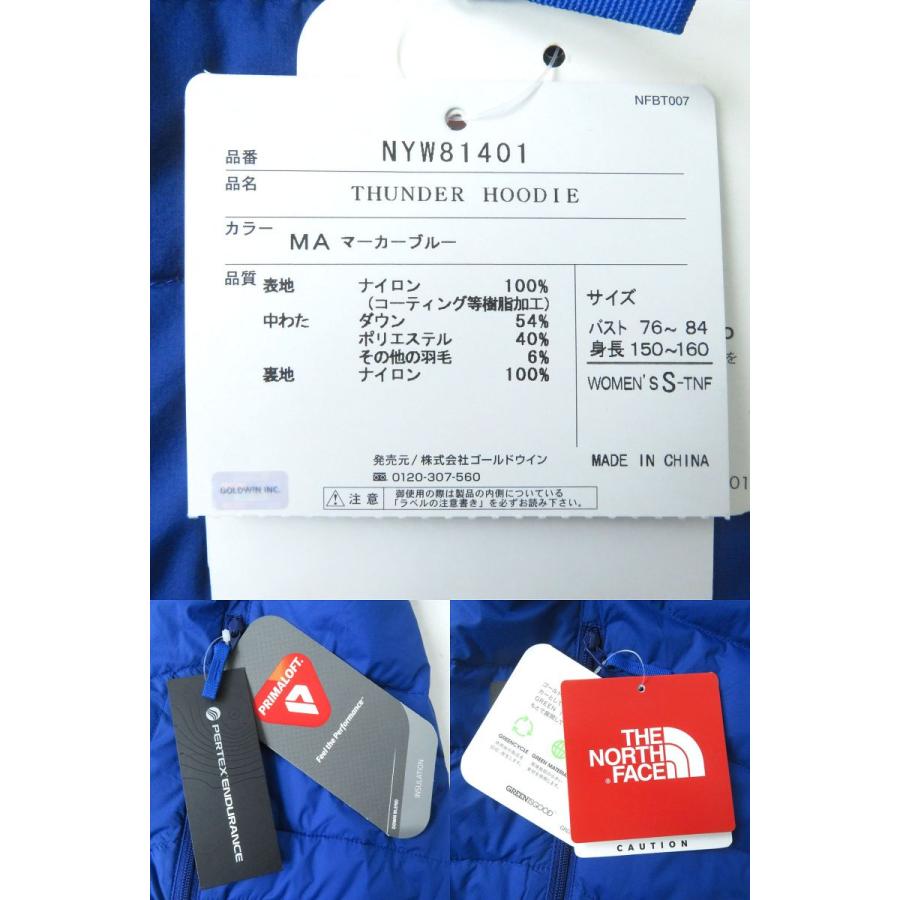 THE NORTH FACE 未使用品△正規品 ザ・ノースフェイス NYW81401 THE NORTH FACE 未使用品△正規品 ザ・ノースフェイス NYW81401