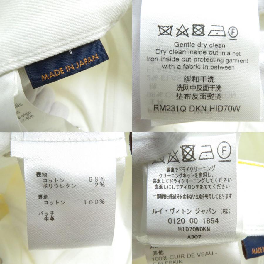 未使用品△正規品 2023年 ルイヴィトン 1A5W11 スリムストレッチ 