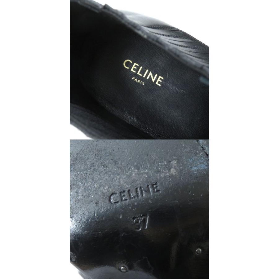 CELINE（セリーヌ） 【ドンドン見直し】美品△セリーヌ サイドゴア