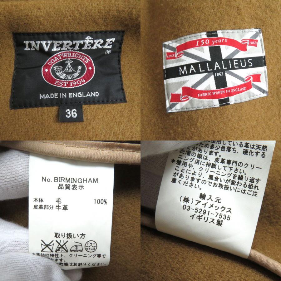 極美品△正規品 INVERTERE インバーティア 150周年モデル 極美品△正規品 INVERTERE インバーティア 150周年モデル