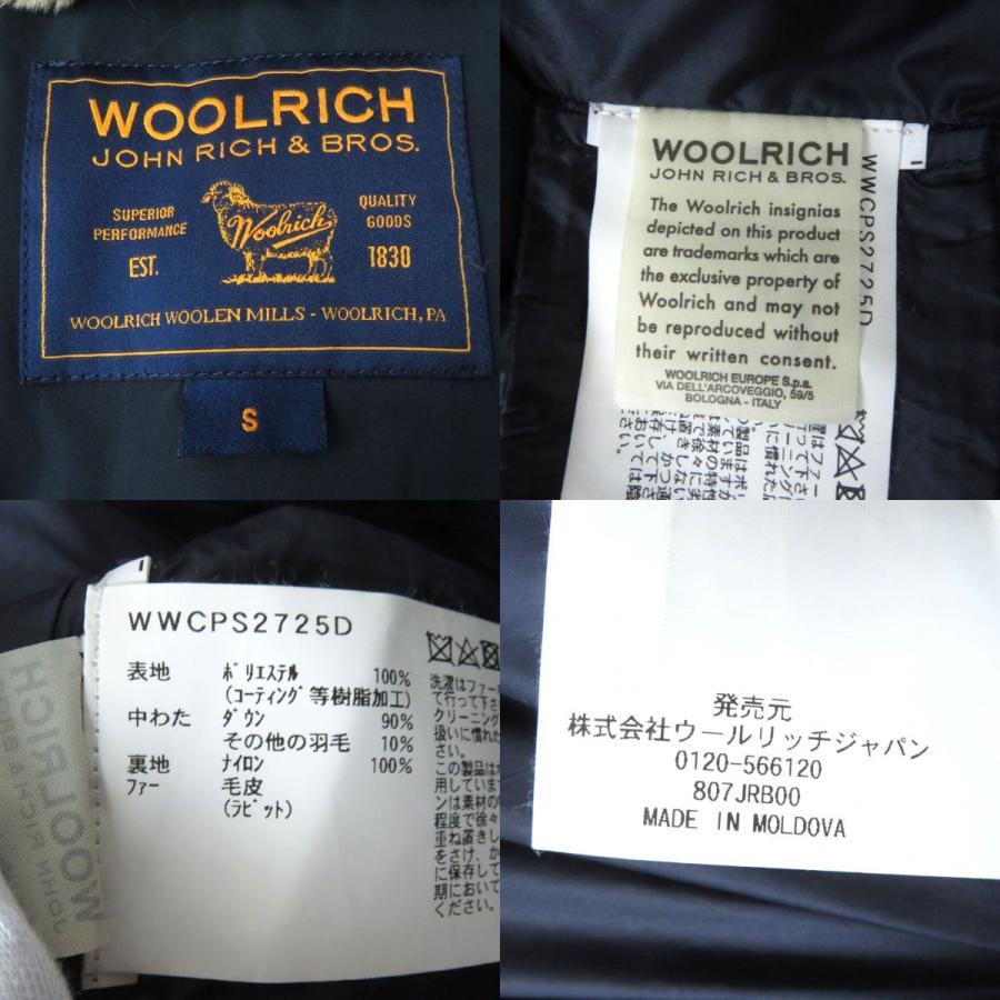 WOOLRICH 良品△正規品 定価146,300円 ウールリッチ IENA別注 WOOLRICH 良品△正規品 定価146,300円 ウールリッチ IENA別注