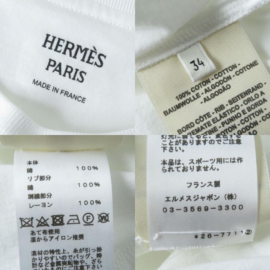 試着のみ　エルメス 22SS シェーヌダンクル 刺繍 ポケット ワンピース 34 HERMES（エルメス） 【ドンドン見直し】極美品△正規品 22SS