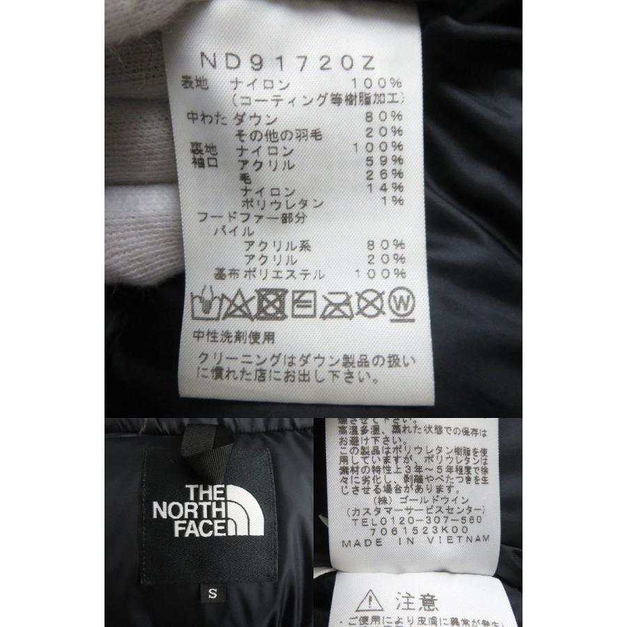 THE NORTH FACE 美品△正規品 ザ・ノースフェイス ND91720Z THE NORTH FACE 美品△正規品 ザ・ノースフェイス ND91720Z