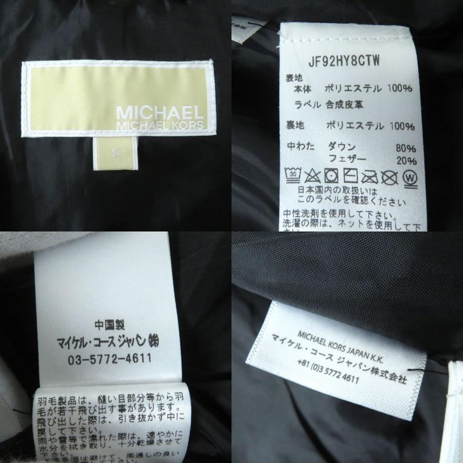 MICHAEL KORS 極美△正規品 マイケルコース JF92HY8CTW チェック柄 