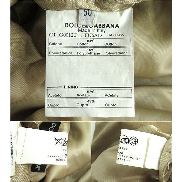 ドンドン見直し】美品▽黒タグ DOLCE&GABBANA ドルチェ&ガッバーナ