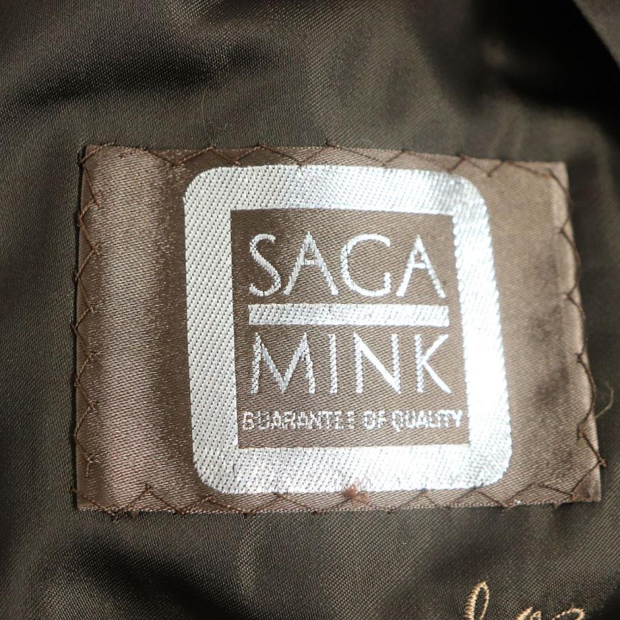 毛並み極美品☆SAGA MINK サガミンク 本毛皮コート ブラウン 11 毛並み極美品☆SAGA MINK サガミンク 本毛皮コート ブラウン 11