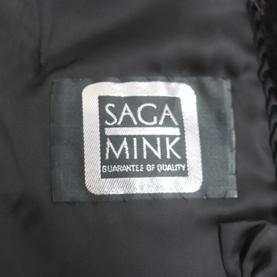 極美品▽SAGA MINK サガミンク 逆毛 本毛皮コート ダーク 極美品▽SAGA MINK サガミンク 逆毛 本毛皮コート ダーク