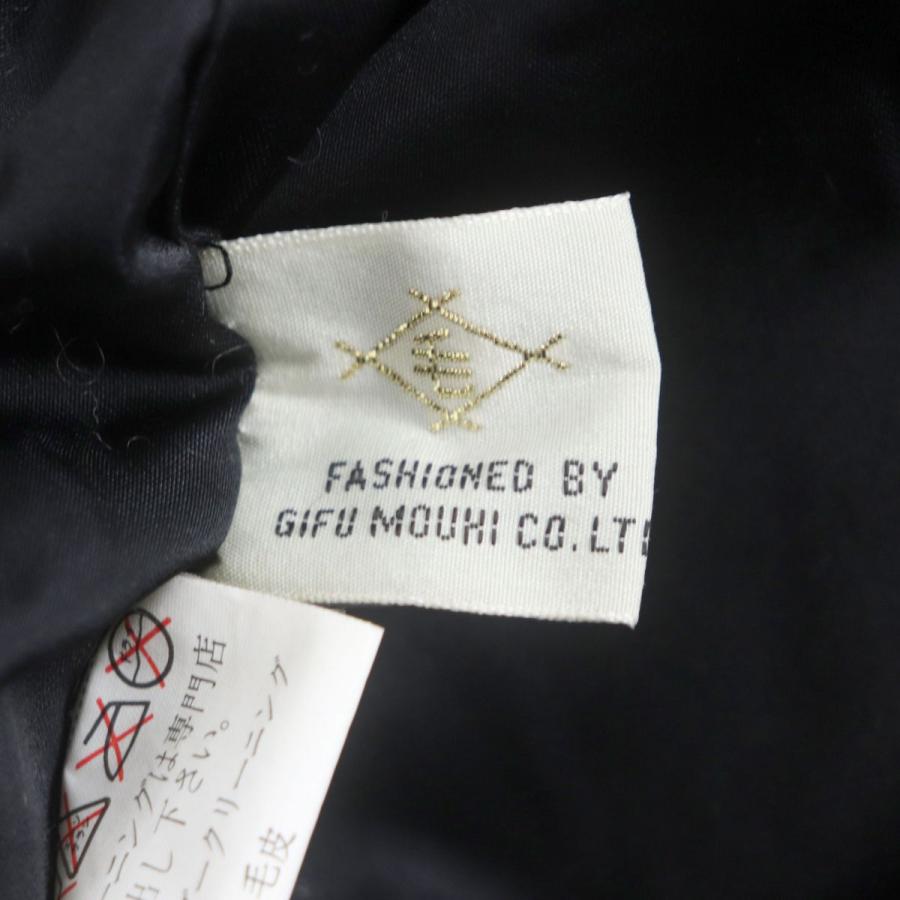 極美品▽日本製 GIFUMOUHI 岐阜毛被 MINK ミンク 裏地花柄刺繍 極美品▽日本製 GIFUMOUHI 岐阜毛被 MINK ミンク 裏地花柄刺繍