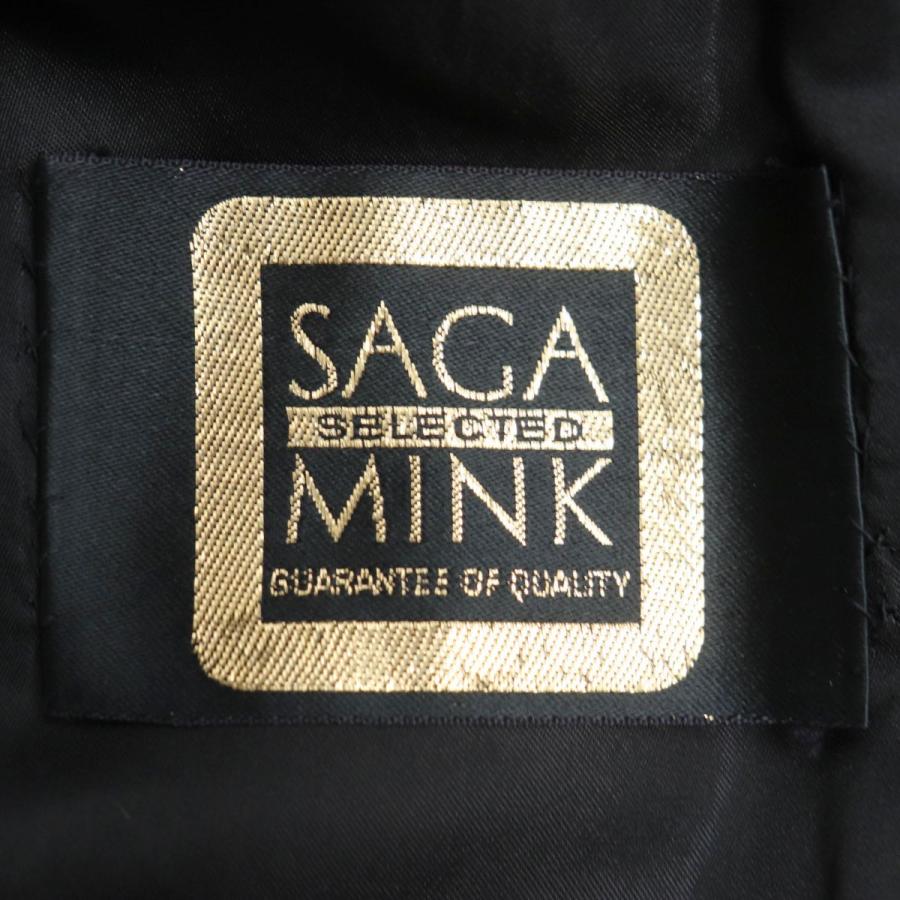 極美品☆JINDO SAGA MINK サガミンク 本毛皮コート ダーク