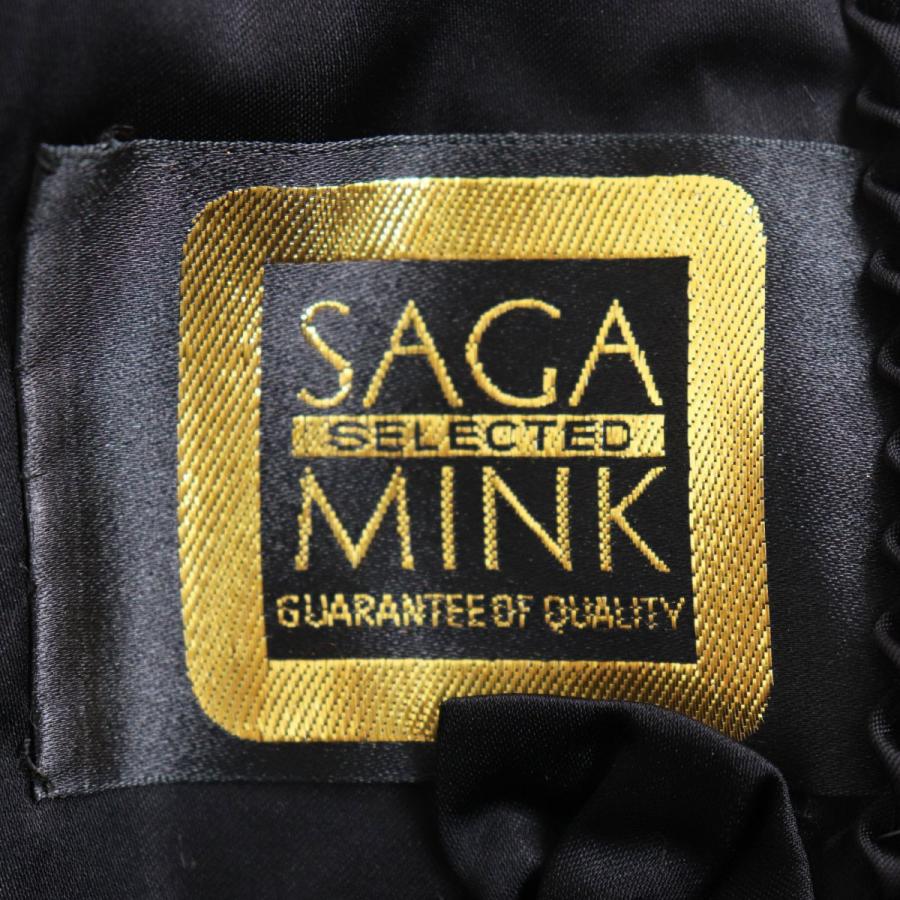 極美品○CHEVAREINE SAGA MINK シュヴァレーヌ(前田毛皮 極美品○CHEVAREINE SAGA MINK シュヴァレーヌ(前田毛皮