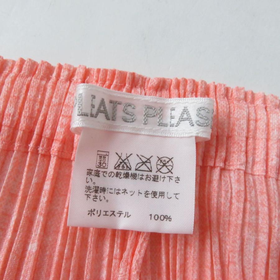 ISSEY MIYAKE 極美品☆正規品 PLEATS PLEASE プリーツプリーズ ISSEY MIYAKE 極美品☆正規品 PLEATS PLEASE プリーツプリーズ